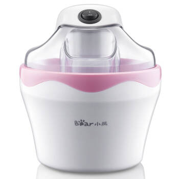 Bear小熊 BQL-A05T1 家用冰淇淋机 0.5L 双层保温冷冻桶