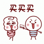 天猫618红包好去处整理 低至0元包邮!