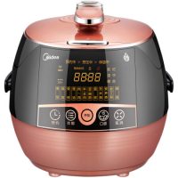 Midea美的 WQS50C6XM 双胆高压锅 多功能可预约 WIFI智能电压力锅