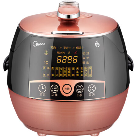 Midea美的 WQS50C6XM 双胆高压锅 多功能可预约 WIFI智能电压力锅