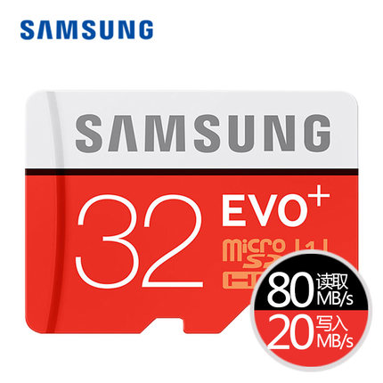 Samsung三星 MB-MC32D内存卡32g TF高速class10存储卡micro SD