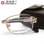 雷德蒙 老花镜男女时尚超轻折叠便携式轻盈防疲劳树脂花镜老花眼镜