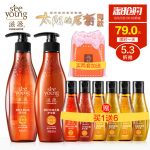 SEEYOUNG滋源 茶籽中干性洗护套装无硅油洗发水护发素去头屑滋润保湿265ml*2瓶+6瓶赠品