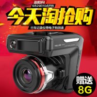 XGE S4S行车记录仪带电子狗测速一体机高清1080P夜视迷你三合一云狗