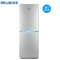 MeiLing美菱 bcd-181mlc 双门电冰箱 节能家用两门冰箱
