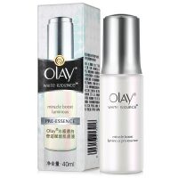 Olay玉兰油 水感透白奇迹赋能肌底液40ml