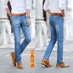 蒙卡岸 男士牛仔裤商务休闲夏季薄款直筒长裤青年裤子 3色可选