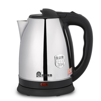 Ronshen容声 RS-20A1电热水壶304不锈钢电水壶快速烧水壶电茶壶