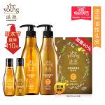 SEEYOUNG滋源 无硅油生姜洗发水露护发素套装男女士 控油强根健发 +送同款洗护正装+补充装+旅行套装
