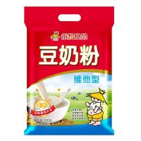 永和豆浆 维他型豆奶粉 510g(内含17包)
