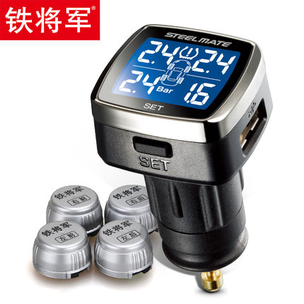 Steel Mate铁将军 860w胎压无线胎压监测仪 内置汽车轮胎报警器外置胎压检测计
