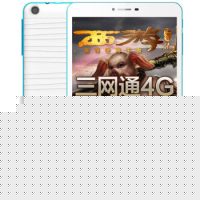Colorful七彩虹 G808 4G 8英寸通话平板电脑(MTK6735/三网通4G/1280*800高清屏/1G/16GB)白色