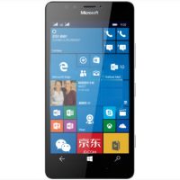 Microsoft微软 Lumia 950 DS (RM-1118) 白色 移动联通双4G手机 双卡双待