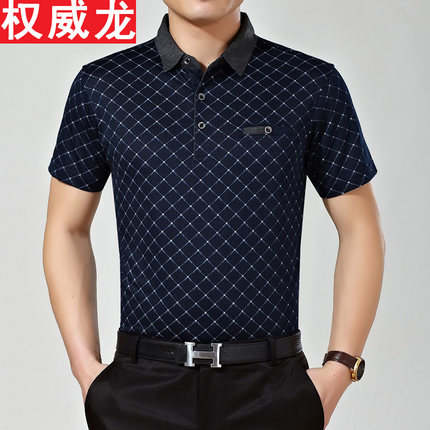 权威龙 爸爸装夏装中老年人男装T恤夏季polo衫父亲节大码中年男士短袖t恤