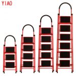 怡奥 家用折叠梯子 加厚加粗人字梯移动楼梯钢管梯扶梯 12款可选