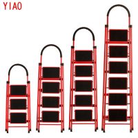 怡奥 家用折叠梯子 加厚加粗人字梯移动楼梯钢管梯扶梯 12款可选