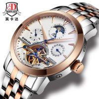 宾卡达 品质手表男士全自动机械表镂空飞轮时尚男表防水钢带