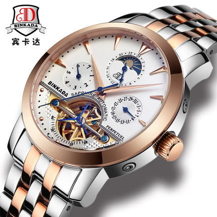宾卡达 品质手表男士全自动机械表镂空飞轮时尚男表防水钢带