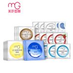 MG美即 新缤纷补水细肤面膜组合 补水紧肤亮颜 夏季好选择 20片(买10送10)