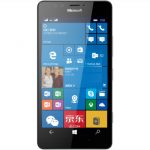 Microsoft微软 Lumia 950 DS (RM-1118) 黑色 移动联通双4G手机 双卡双待