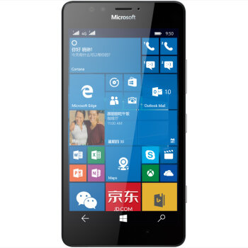 Microsoft微软 Lumia 950 DS (RM-1118) 黑色 移动联通双4G手机 双卡双待