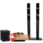 PHILIPS飞利浦 HTD3540/93 音响 家庭影院 DVD 5.1声道音箱 高清1080P USB连接 卡拉OK(黑)