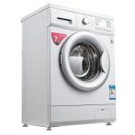 LG WD-HH2431D 7公斤直驱DD变频滚筒洗衣机 44CM超薄 智能手洗模式 高温洗涤 (白色)
