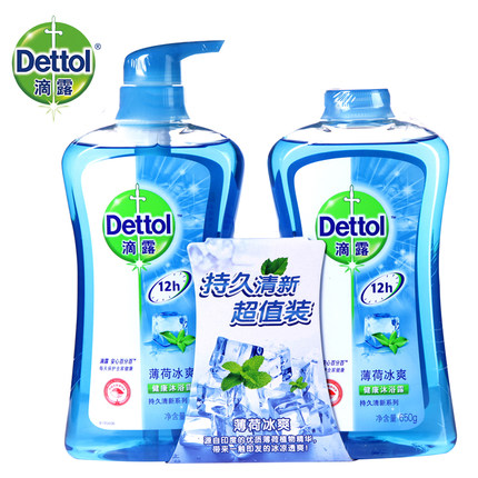 Dettol滴露 薄荷冰爽沐浴露1.3kg 持久留香远离汗味 清爽全身男女士家庭装