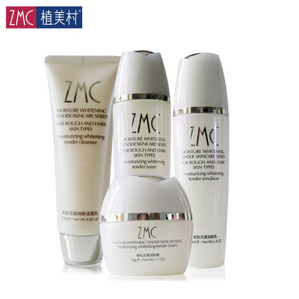 zmc植美村  青春美肌特惠礼盒5件套(洁面乳120g+润肤液120g+润肤乳100g+润肤霜50g+面膜2片)