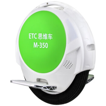ETC思维车 ETC-M350 平衡车 电动车 体感车 智能代步车 独轮车(白色)
