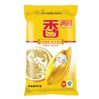 香满园 五常大米 长粒香 御品国珍五常香米大米 5KG
