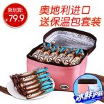 奥地利进口 Dove德芙 巧丝威化巧克力棒1012.5g 零食大礼包 礼物 送冰袋