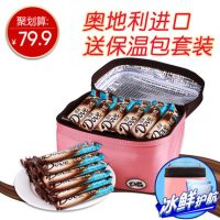奥地利进口 Dove德芙 巧丝威化巧克力棒1012.5g 零食大礼包 礼物 送冰袋