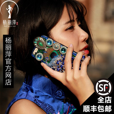 水钻奢华孔雀公主苹果手机壳 iphone6 Plus
