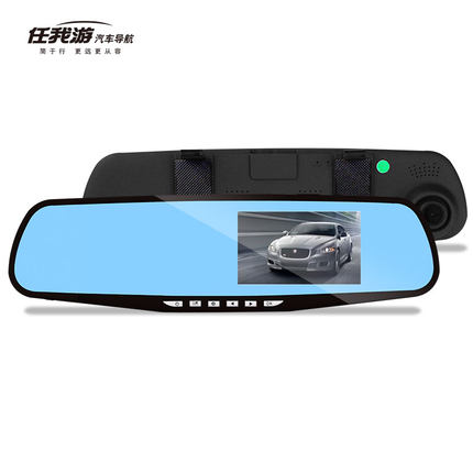 GOU任我游 UE60后视镜行车记录仪 双镜头 1080p高清夜视大广角一体机