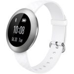 华为 荣耀手环zero 优雅白长 (智能运动健康手环手表 触控屏幕 8级防水 信息查看)