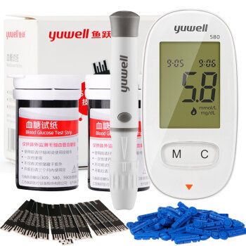 Yuwell鱼跃 血糖仪 580 家用智能 免调码 (含50片试纸+50支采血针)