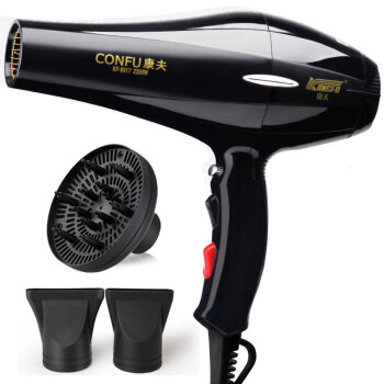 Kangfu康夫 KF8917电吹风 2200W电吹风机大功率冷热风吹风筒