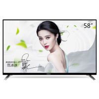 KONKA康佳 LED58S1 58英寸 八核64位智能LED液晶平板电视(黑色)
