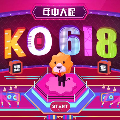 促销活动:苏宁易购 2016年中大促 KO618 大家电手机电脑数码促销优惠