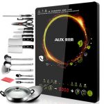 AUX奥克斯 C2005LD触摸式电磁炉 家用超薄火锅电池炉 送18件套大礼包