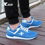 XTEP特步 男鞋跑步鞋2016夏季新款透气网面运动鞋复古慢跑鞋旅游鞋985119119923