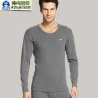七匹狼 男士秋冬保暖内衣套装薄款纯棉秋衣秋裤全棉圆领打底棉毛衫 16款可选