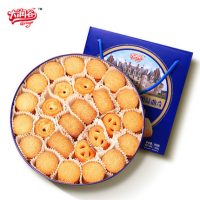 大润谷 丹麦风味曲奇908g礼盒装 原味牛油曲奇饼干送人休闲零食小吃
