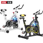 利泰 YX-5006动感单车家用超静音室内脚踏健身器材运动健身自行车健身车