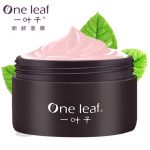 One Leaf一叶子 净肤亮颜粉泥膜150g 补水保湿男女士护肤品细化毛孔海藻泥面膜 送面膜*2片