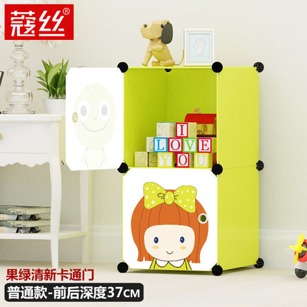 蔻丝 收纳箱 塑料收纳盒衣服储物柜特大号塑料收纳袋整理箱