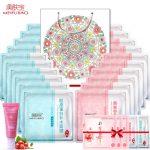 美肤宝 美白补水面膜组合20片 保湿美白淡斑去黄收缩毛孔胶原蛋白面膜贴