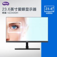 BenQ明基 VZ24A0H/HC 23.6英寸 PLS液晶显示屏窄边框24寸电脑显示器