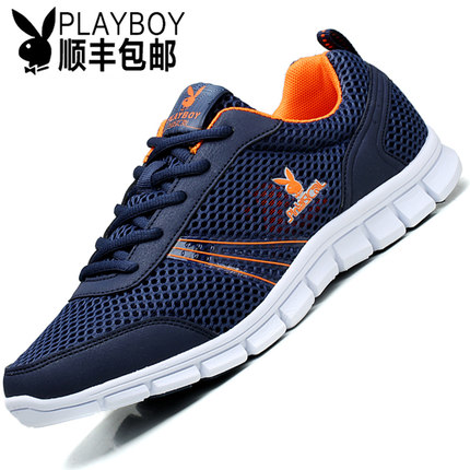 PLAYBOY花花公子 男鞋夏季潮鞋男士运动休闲鞋透气网鞋网面跑步鞋子板鞋75711361